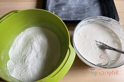 Recept elkészítése Vaníliás-túrós tarka süti, lépés 2