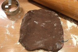Recept elkészítése Csokis keksz kókuszos töltelékkel, lépés 3