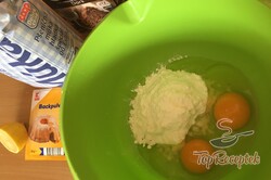 Recept elkészítése Banános krémes desszert mascarpone krémmel, lépés 2