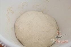 Recept elkészítése Gyors, fantasztikus házi péksütemény, lépés 6