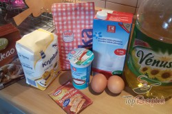 Recept elkészítése Puha tejfölös szelet, lépés 1