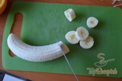 Recept elkészítése Csokoládés-banános kísértés, lépés 9