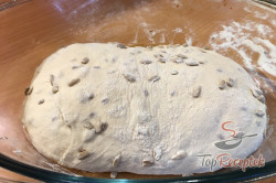 Recept elkészítése Pofonegyszerű bögrés kenyér, lépés 3