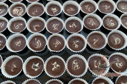 Recept elkészítése Csokoládés kosárkák diós töltelékkel, lépés 4