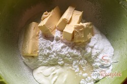 Recept elkészítése Hamis linzer joghurtos tésztából, lépés 2