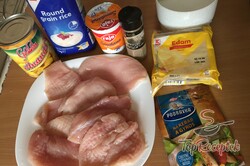 Recept elkészítése Bevált hawaii csirkeszelet, lépés 1