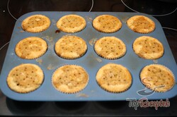 Recept elkészítése Tiramisu muffin, lépés 4