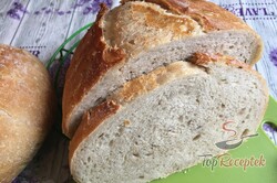Recept elkészítése Ropogós bögrés kenyér, lépés 10