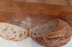 Recept Ropogós bögrés kenyér