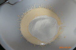 Recept elkészítése Fantasztikus márványos korpusz tortákhoz, lépés 6