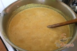 Recept elkészítése Currys csirkemell, lépés 10