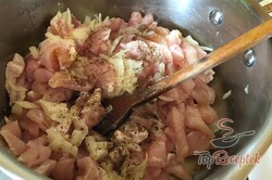 Recept elkészítése Currys csirkemell, lépés 3