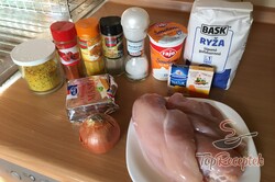 Recept elkészítése Currys csirkemell, lépés 1