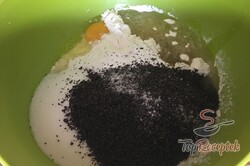 Recept elkészítése Bögrés-mákos egy tojással, fél óra alatt, lépés 2