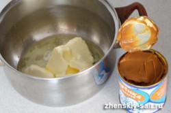 Recept elkészítése A legegyszerűbb és legjobb karamellás krém pár perc alatt, lépés 2